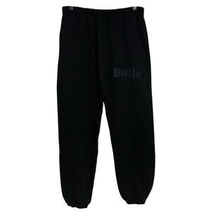 NEW! Yeezy Yzy 'Bully' Fleece Sweatpants Mens Size 1 (S/M)